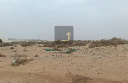 أرض - استوديو للبيع في الصجعة الصناعية - الصجعة - الشارقة
