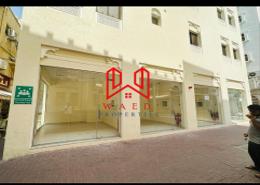 Shop - 1 bathroom for rent in Naif - Deira - Dubai