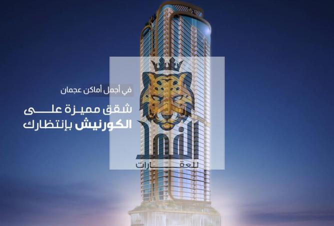 15713657 - صورة العقار 3