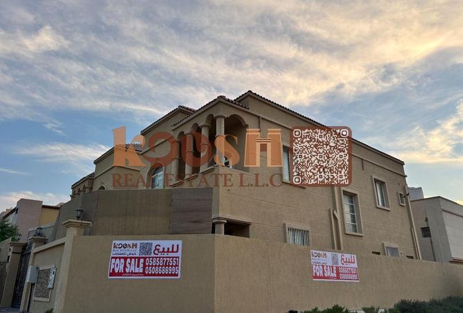 15965823 - Property Image 2