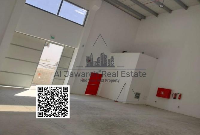 15223797 - Property Image 2