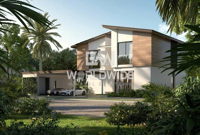 15681992 - صورة العقار 3