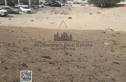 Land - Studio for sale in Al Jurf Industrial 2 - Al Jurf Industrial - Ajman