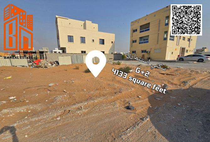 15127641 - الصورة الرئيسية للعقار