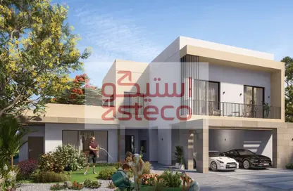 Townhouse - 4 Bedrooms - 5 Bathrooms for sale in The Magnolias - Yas Acres - Yas Island - Abu Dhabi