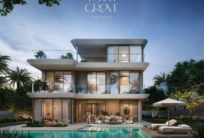 15697979 - صورة العقار 2