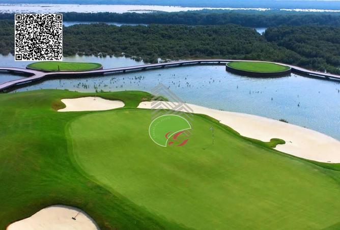 15889091 - الصورة الرئيسية للعقار