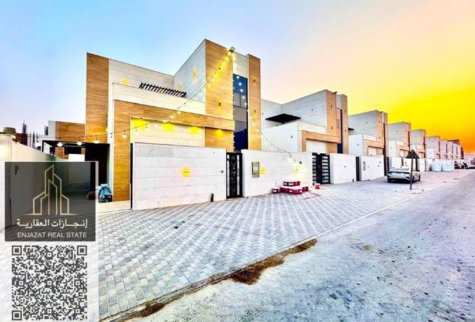 15874870 - صورة العقار 2