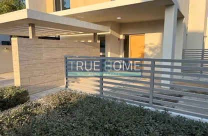 Villa - 3 Bedrooms - 5 Bathrooms for sale in Al Yasmeen - Al Zahia - Muwaileh Commercial - Sharjah