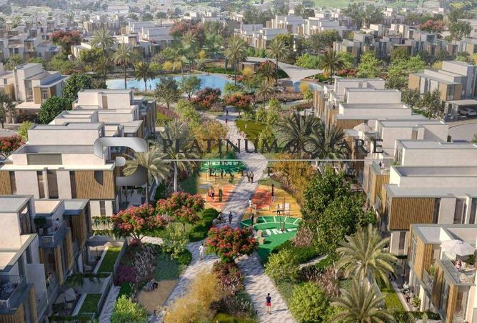 15251633 - صورة العقار 2