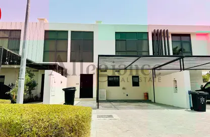 Townhouse - 3 Bedrooms - 4 Bathrooms for sale in Janusia - The Roots DAMAC Hills 2 - Damac Hills 2 - Dubai