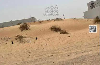 Land - Studio for sale in Al Helio 1 - Al Helio - Ajman