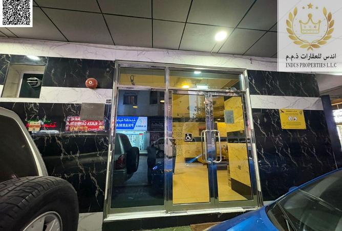 15310259 - الصورة الرئيسية للعقار