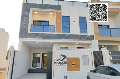 Townhouse - 5 Bedrooms - 6 Bathrooms for sale in Al Yasmeen 1 - Al Yasmeen - Ajman