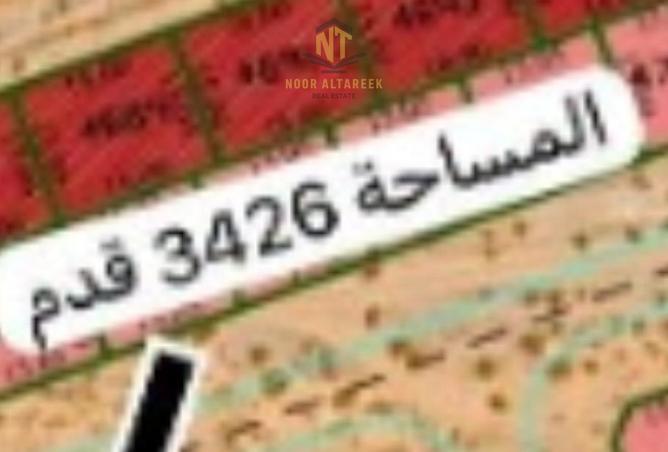 15732459 - صورة العقار 2