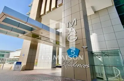 شقة - 2 غرف نوم - 3 حمامات للبيع في B2 برج - مارينا سكوير - جزيرة الريم - أبوظبي