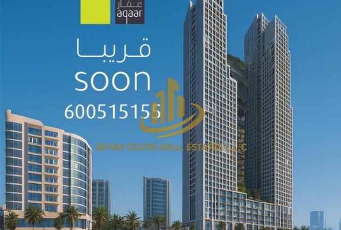 15545316 - صورة العقار 2