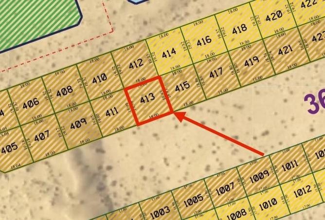 15200105 - صورة العقار 2