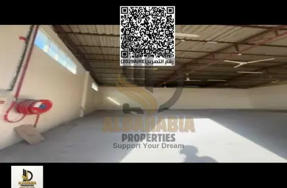 Warehouse - Studio for rent in Umm Al Thuoob - Umm Al Quwain