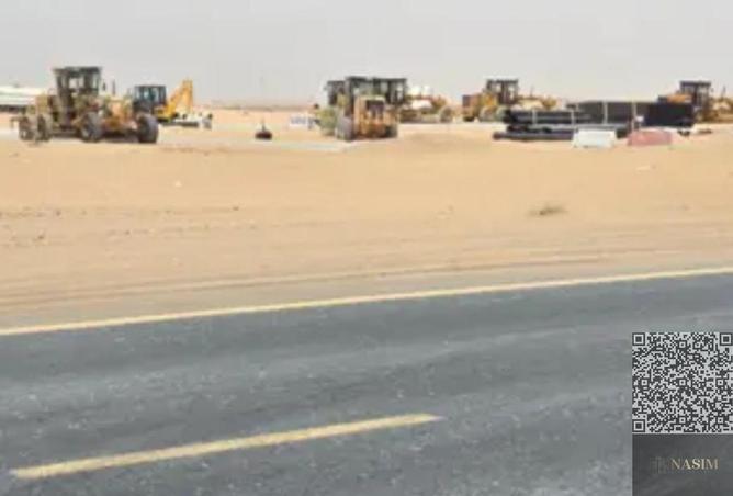 16094941 - Property Image 3