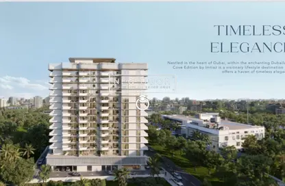 Apartment - Studio - 1 Bathroom for sale in Cove Edition by Imtiaz - Dubai Land - Dubai