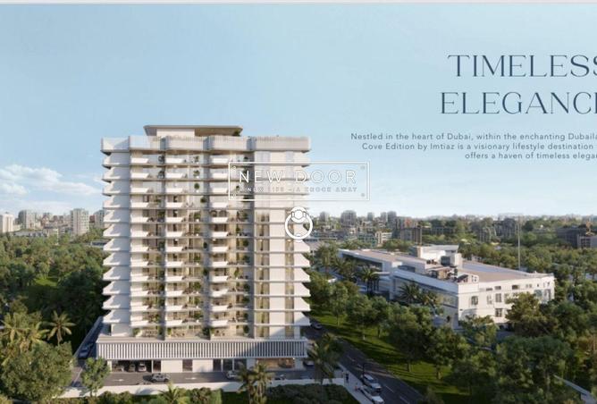 15399528 - Property Main Image