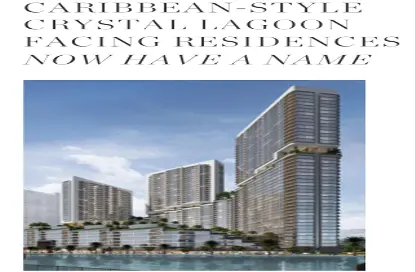 Apartment - 2 Bedrooms - 3 Bathrooms for sale in The Crest Tower A - Sobha Hartland - Mohammed Bin Rashid City - Dubai