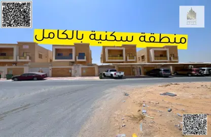 أرض - استوديو للبيع في الزاهية جاردنز - الزاهية - عجمان