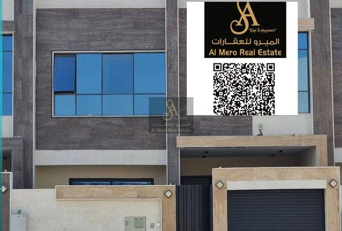 15571676 - الصورة الرئيسية للعقار