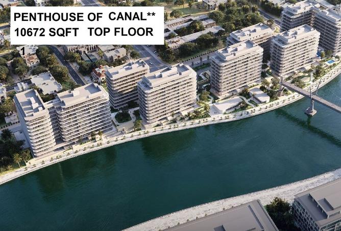 15938980 - الصورة الرئيسية للعقار