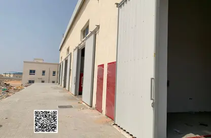 مستودع - استوديو - 1 حمام للايجار في المنطقة الصناعية 1 - منطقة الإمارات الصناعية الحديثة - أم القيوين