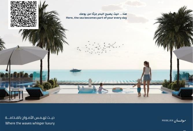 15678902 - صورة العقار 3