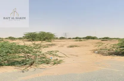 أرض - استوديو للبيع في العرقوب - المنطقة الصناعية بالشارقة - الشارقة