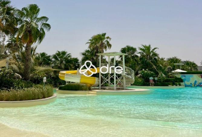 15233899 - صورة العقار 3