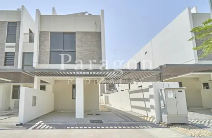 Outdoor House image for: Townhouse - 3 Bedrooms - 4 Bathrooms for sale in Trixis - The Roots DAMAC Hills 2 - Damac Hills 2 - Dubai, Image 1