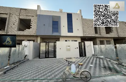 Townhouse - 4 Bedrooms - 6 Bathrooms for sale in Al Yasmeen 1 - Al Yasmeen - Ajman