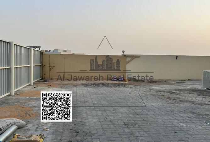 15545483 - صورة العقار 3