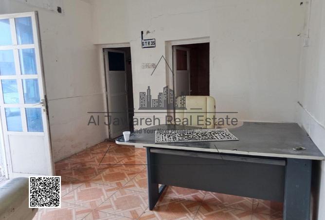 15545699 - صورة العقار 3