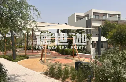 Villa - 4 Bedrooms - 6 Bathrooms for rent in Aura - Tilal Al Ghaf - Dubai