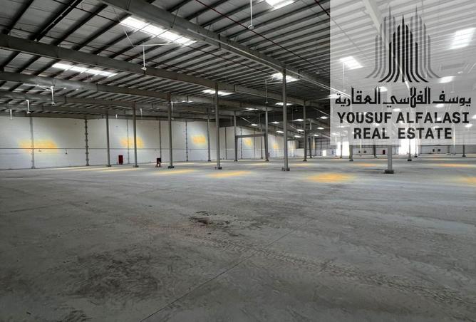 16081321 - صورة العقار 2