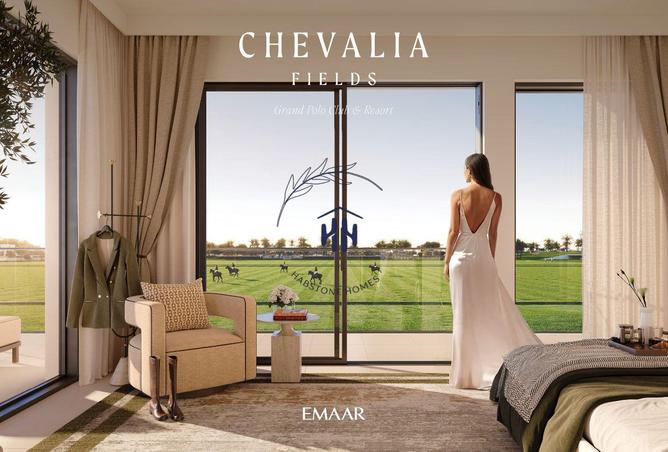 15975379 - صورة العقار 3