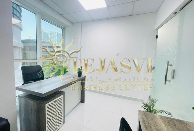 15306839 - Property Image 2