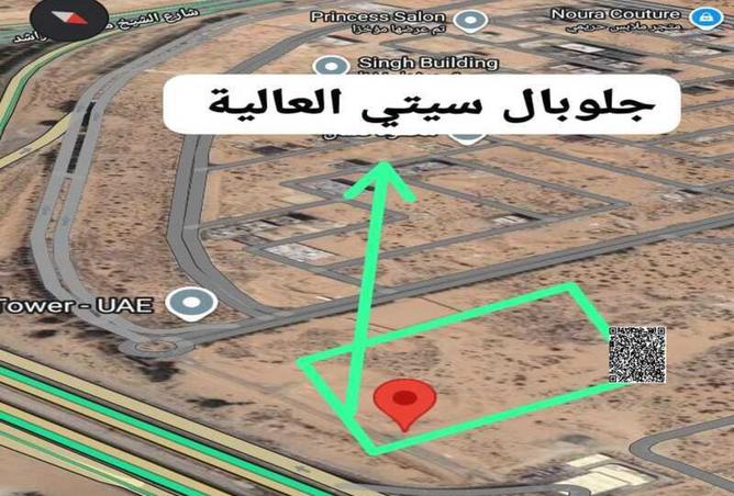 15542531 - الصورة الرئيسية للعقار