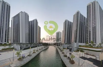 شقة - غرفة نوم - 1 حمام للايجار في ذا بردجز - شمس أبوظبي - جزيرة الريم - أبوظبي