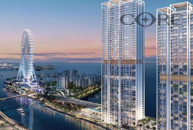 15745832 - الصورة الرئيسية للعقار