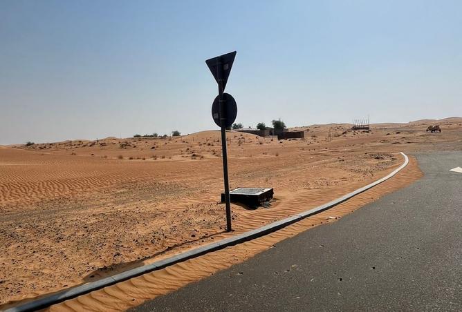 15634649 - Property Image 3