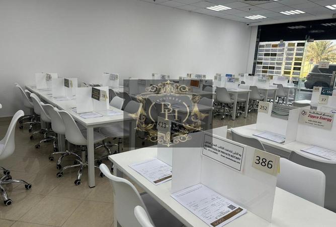 15585454 - Property Image 2