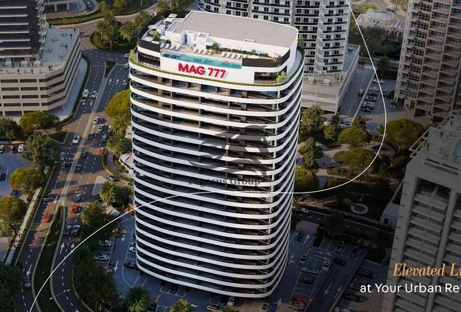 15271050 - الصورة الرئيسية للعقار