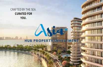 Apartment - 2 Bedrooms - 4 Bathrooms for sale in Sea La Vie - Yas Bay - Yas Island - Abu Dhabi