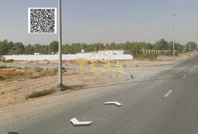14381600 - Property Image 3